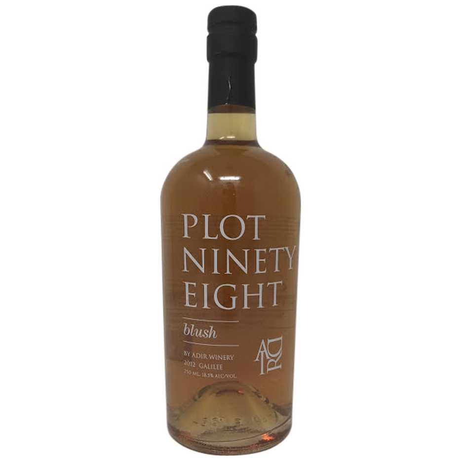 Adir Plot Ninety Eight Blush Port - A Kosher Wine From Israel