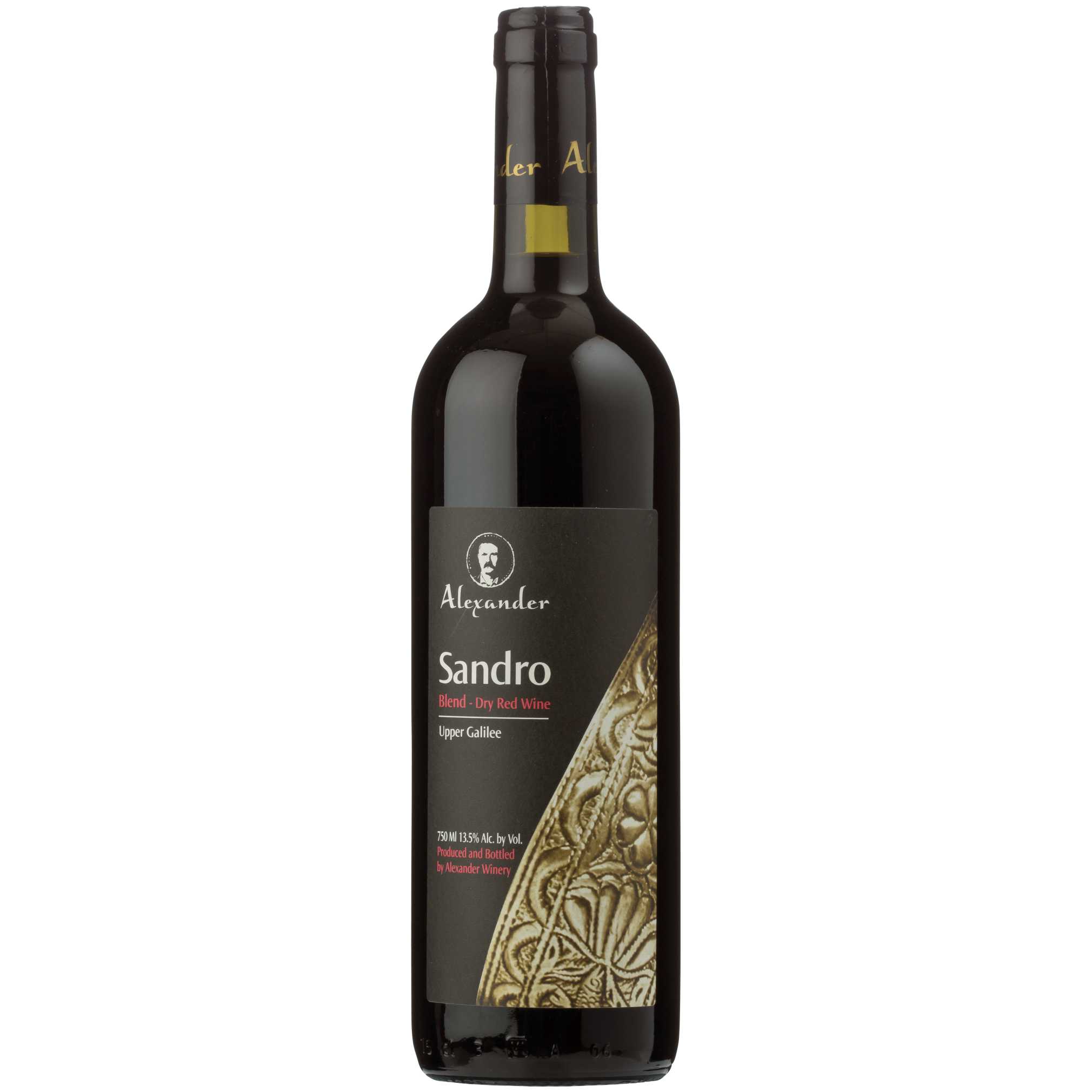 Alexander Sandro - A Kosher Wine From Israel