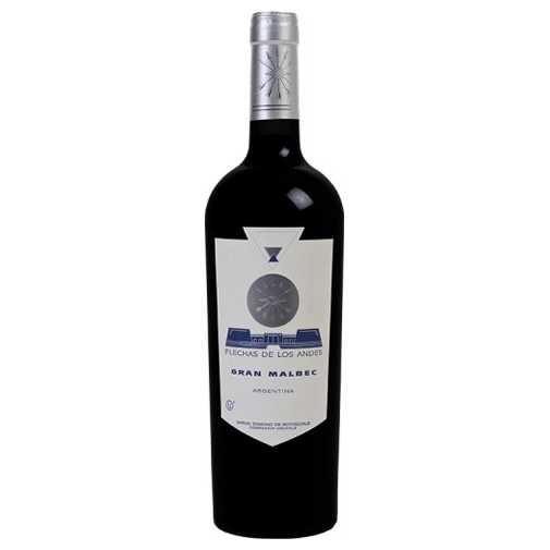 Baron Rothschild Flechas De Los Andes Malbec - A Kosher Wine From Argentina