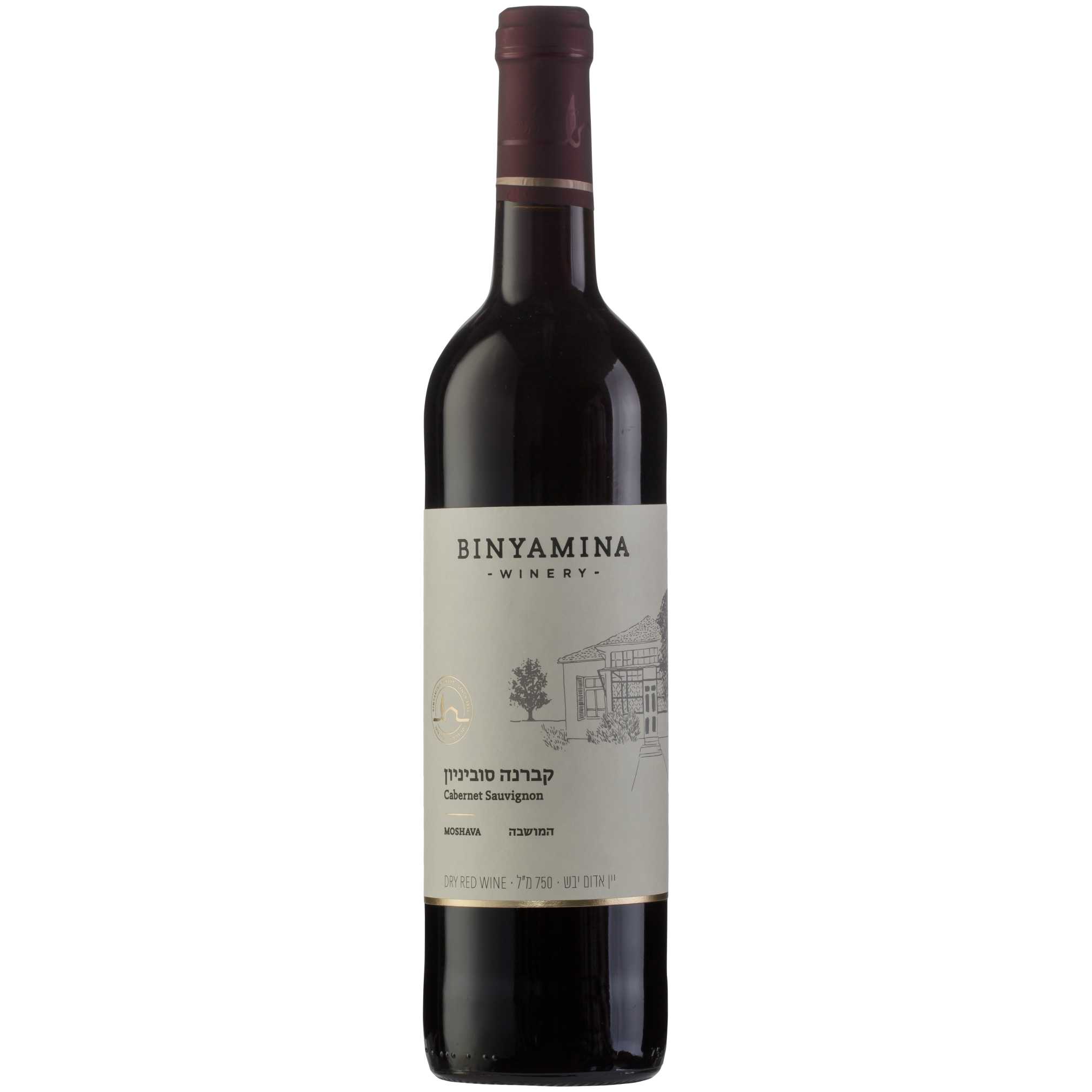 Binyamina  Moshava Cabernet Sauvignon - A Kosher Wine From Israel