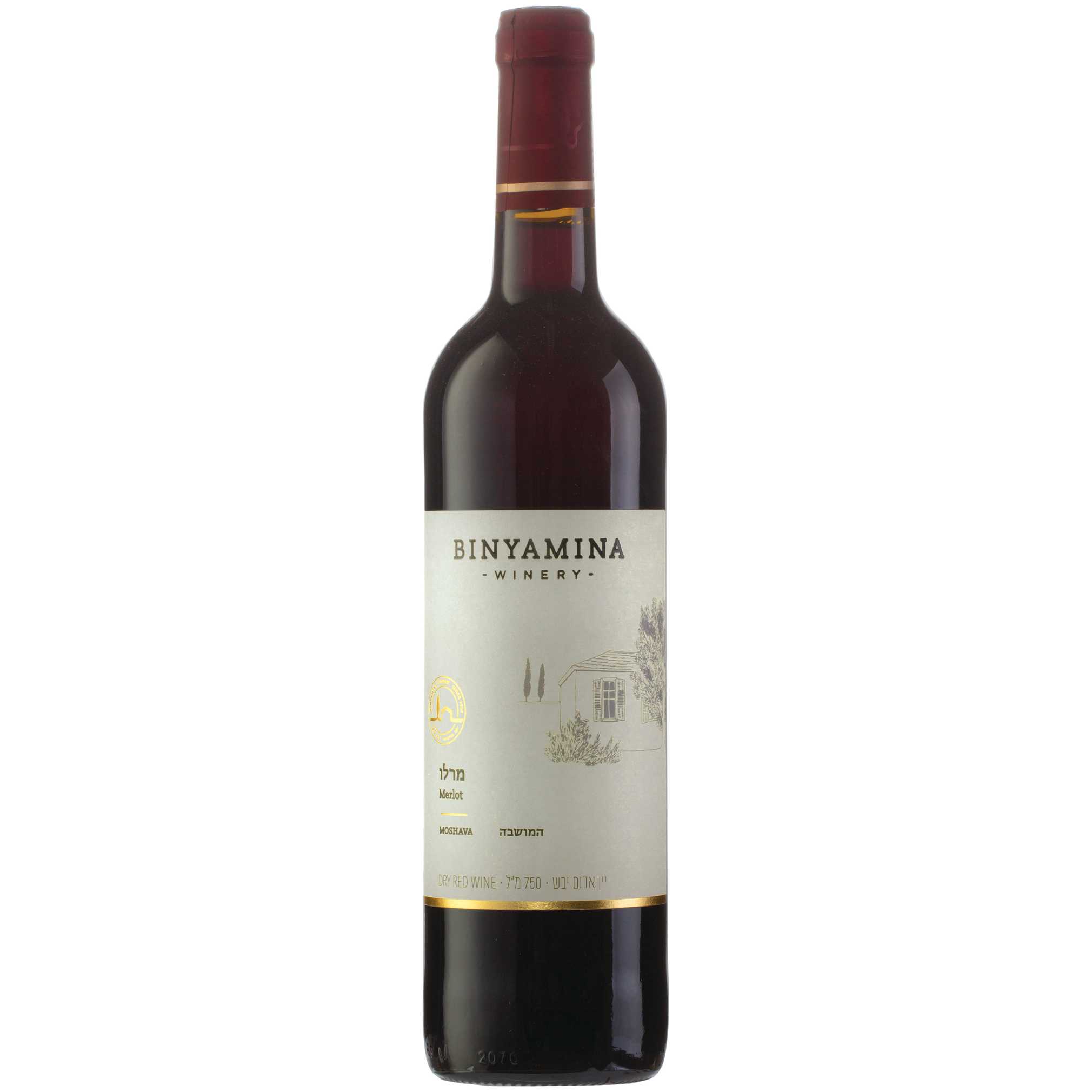 Binyamina Moshava Merlot - A Kosher Wine From Israel