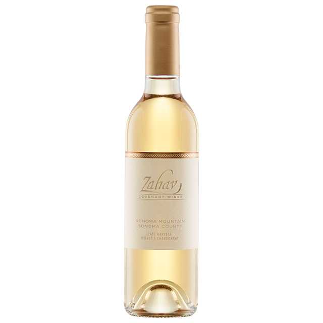 Covenant Zahav Late Harvest Chardonnay (375Ml Mini Bottle) - A Kosher Wine From California