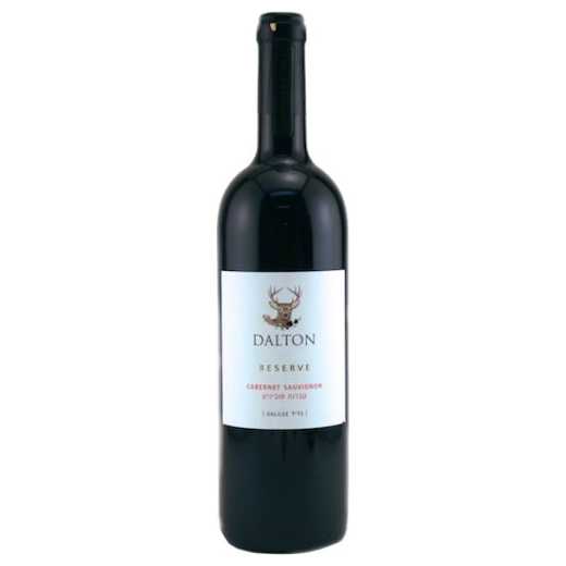 Dalton Reserve Cabernet Sauvignon Magnum 1.5L - A Kosher Wine From Israel