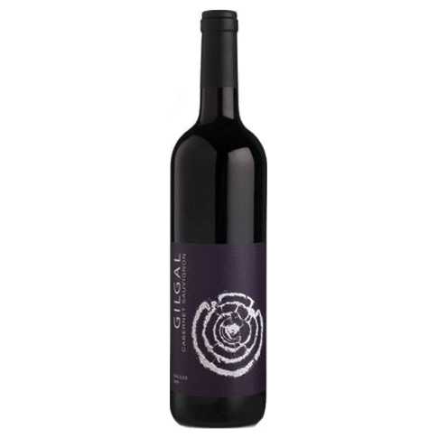Gilgal Cabernet Sauvignon - A Kosher Wine From Israel