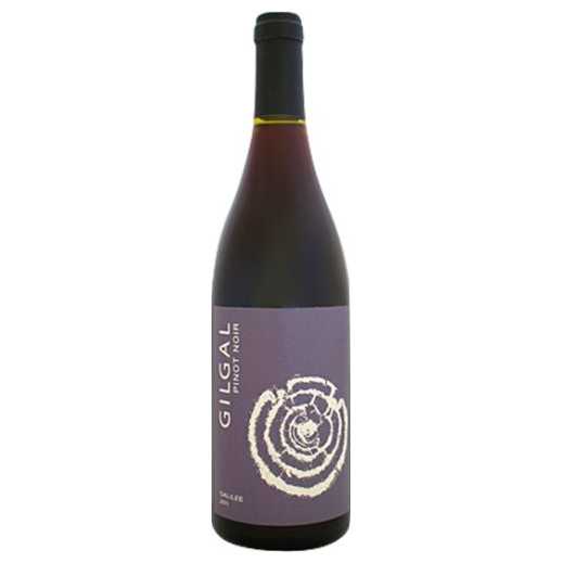 Gilgal Pinot Noir - A Kosher Wine From Israel