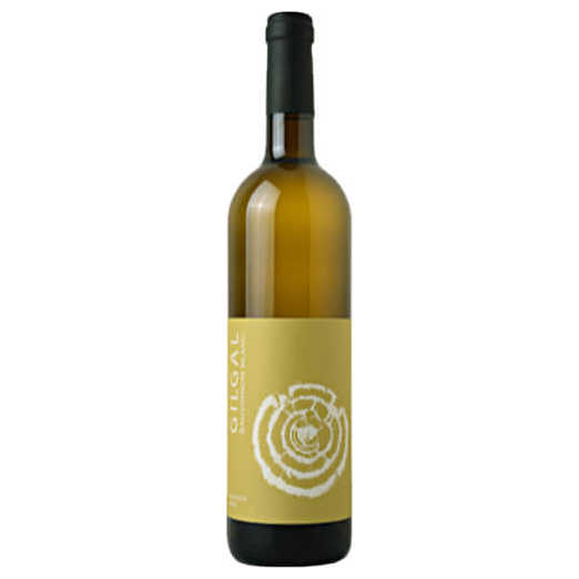 Gilgal Sauvignon Blanc - A Kosher Wine From Israel