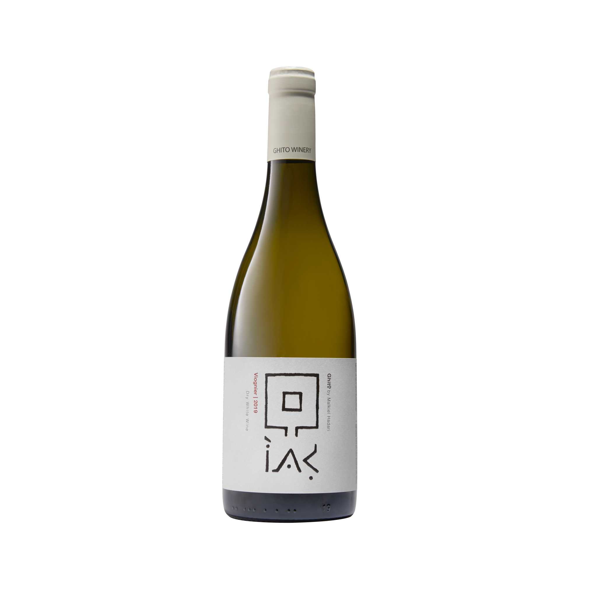Gito Viognier - A Kosher Wine From Israel