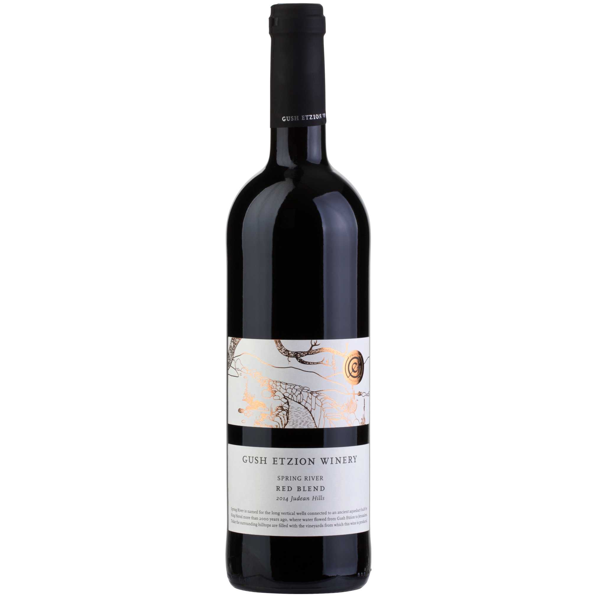 Gush Etzion Spring River Red Blend - A Kosher Wine From Israel