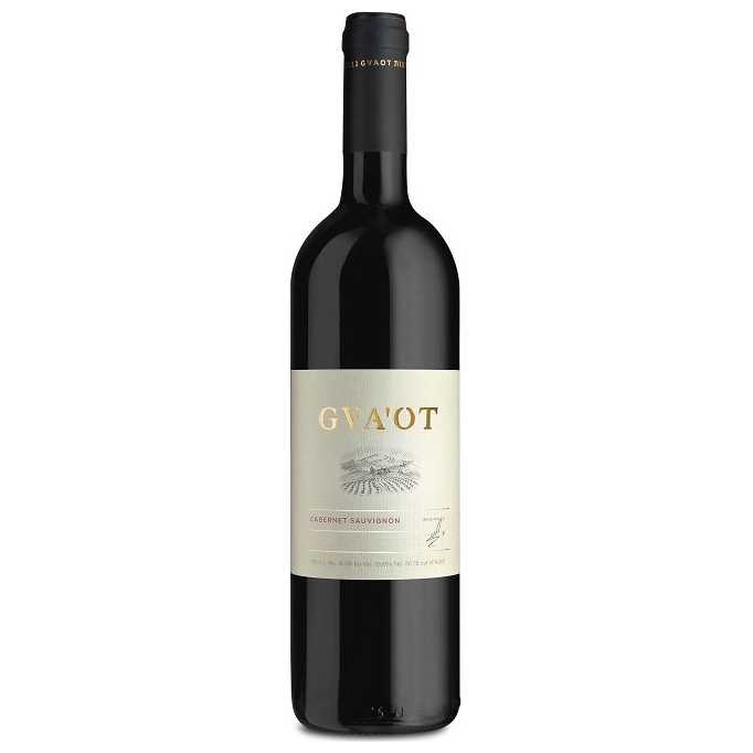 Gvaot Cabernet Sauvignon - A Kosher Wine From Israel