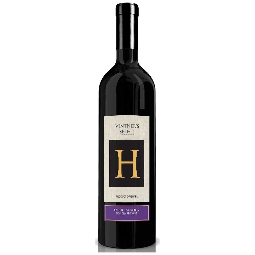 Hayotzer Vintners Select Semi Dry Cabernet Sauvignon - A Kosher Wine From Israel