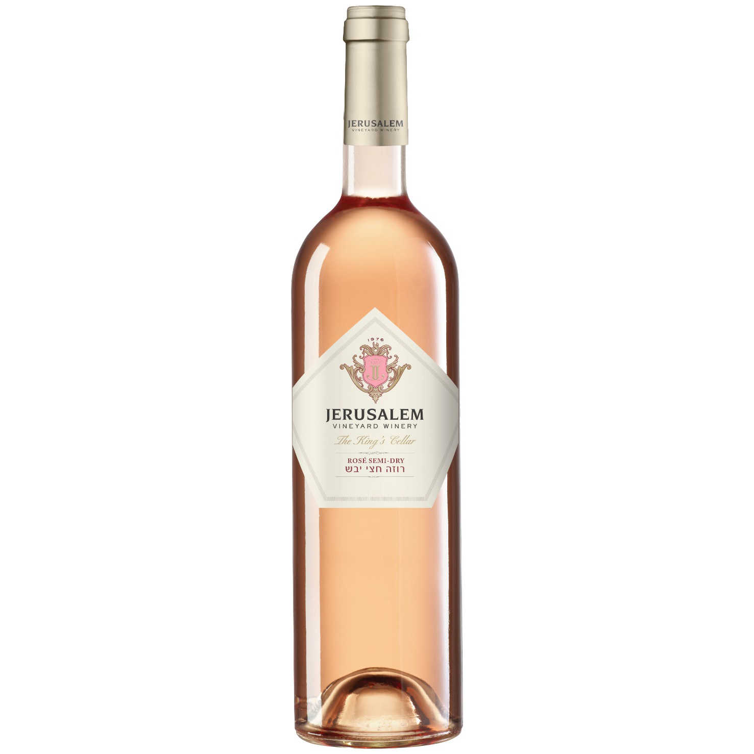 Jerusalem Vineyard Winery King's Cellar Rose - A Kosher Wine From Israel
