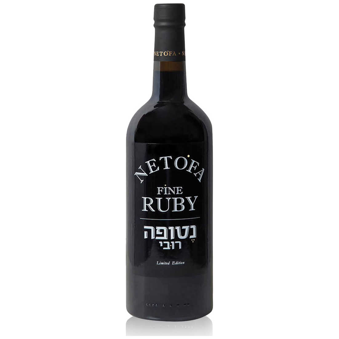 Netofa Ruby Limited Edition - A Kosher Wine From Israel