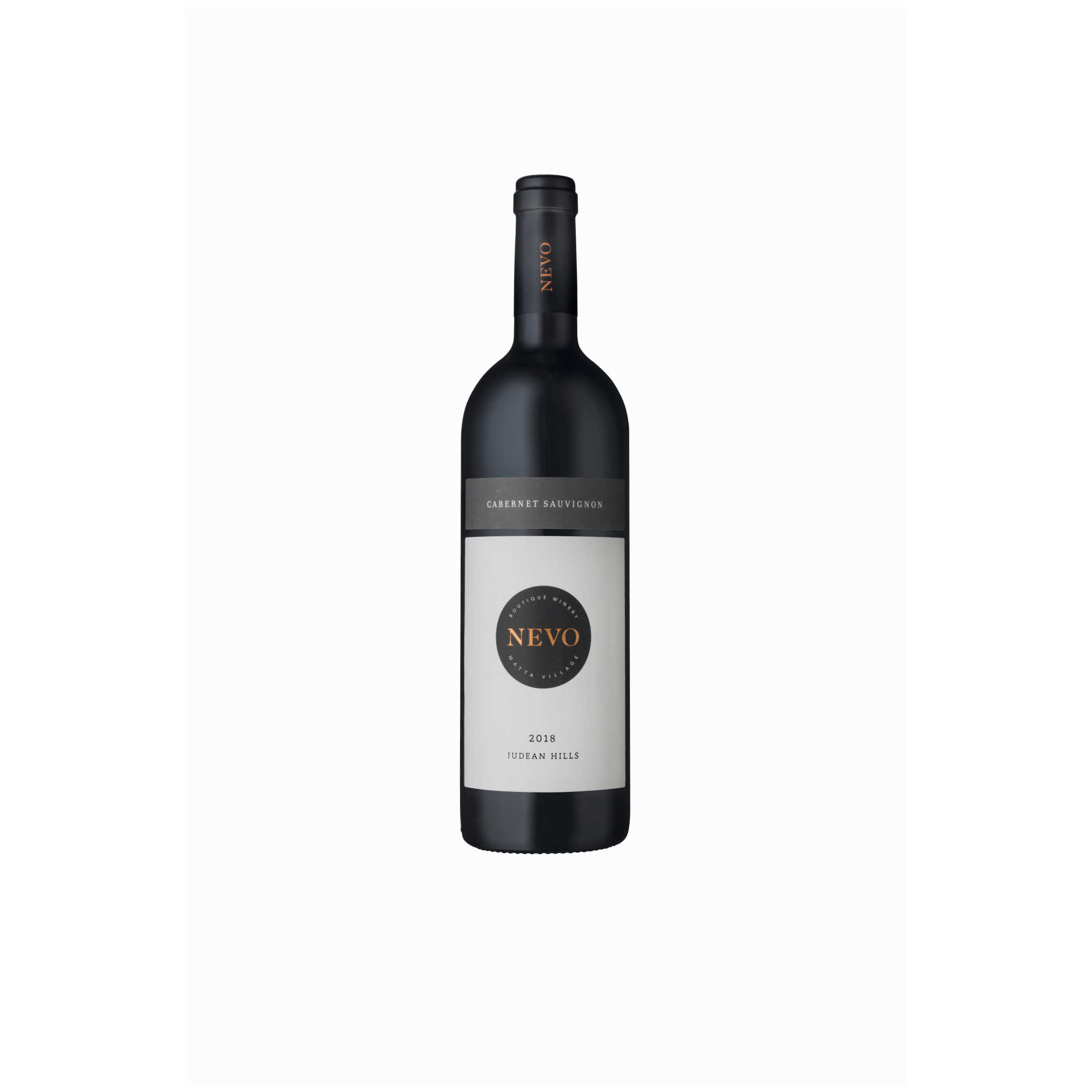 Nevo Cabernet Sauvignon - A Kosher Wine From Israel