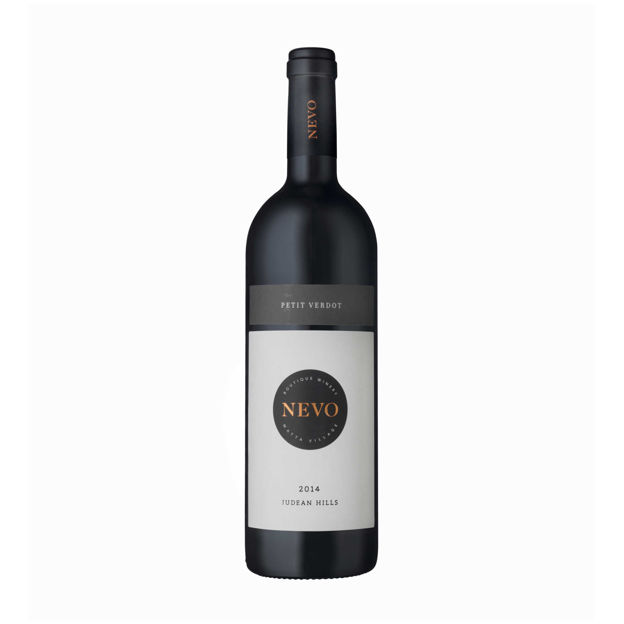 Nevo Petit Verdot - A Kosher Wine From Israel
