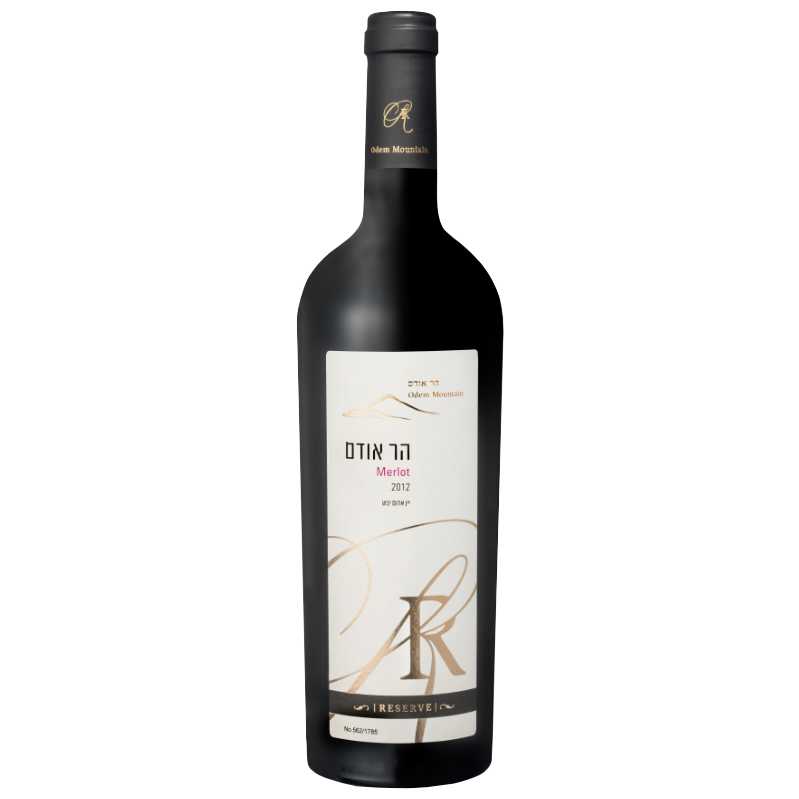 Odem Mountain Har Odem Reserve Merlot - A Kosher Wine From Israel