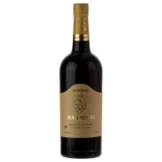 Or Haganuz Har Sinai - A Kosher Wine From Israel