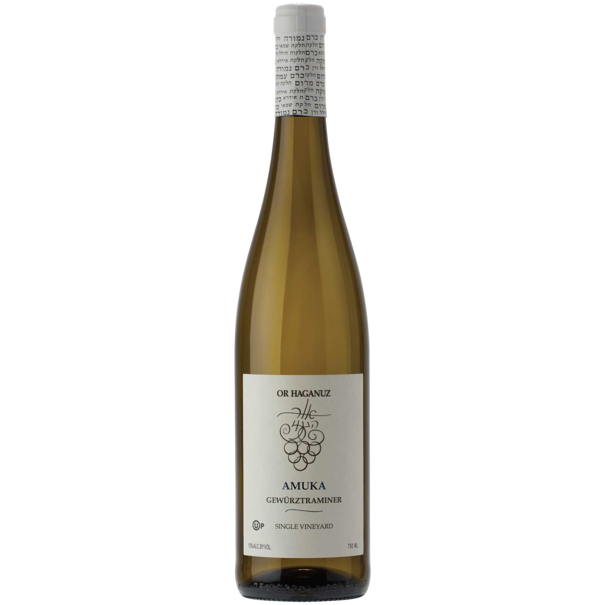 Or Haganuz Amuka Gewurztraminer - A Kosher Wine From Israel