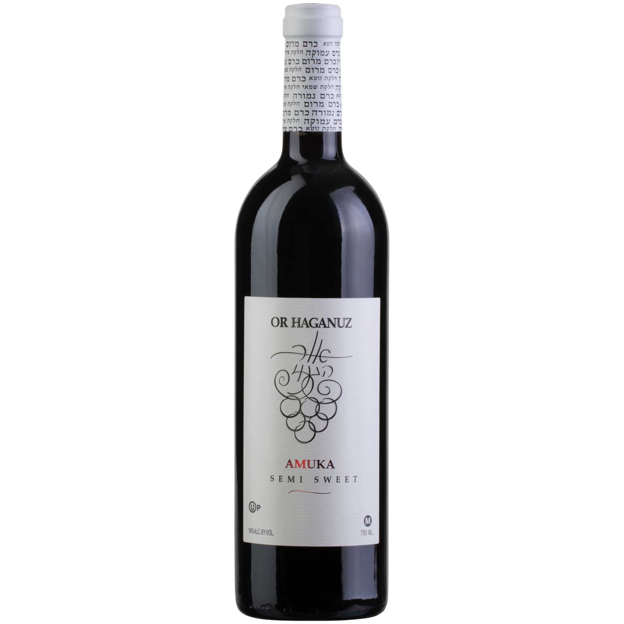 Or Haganuz Amuka Semi Sweet Cabernet Sauvignon - A Kosher Wine From Israel