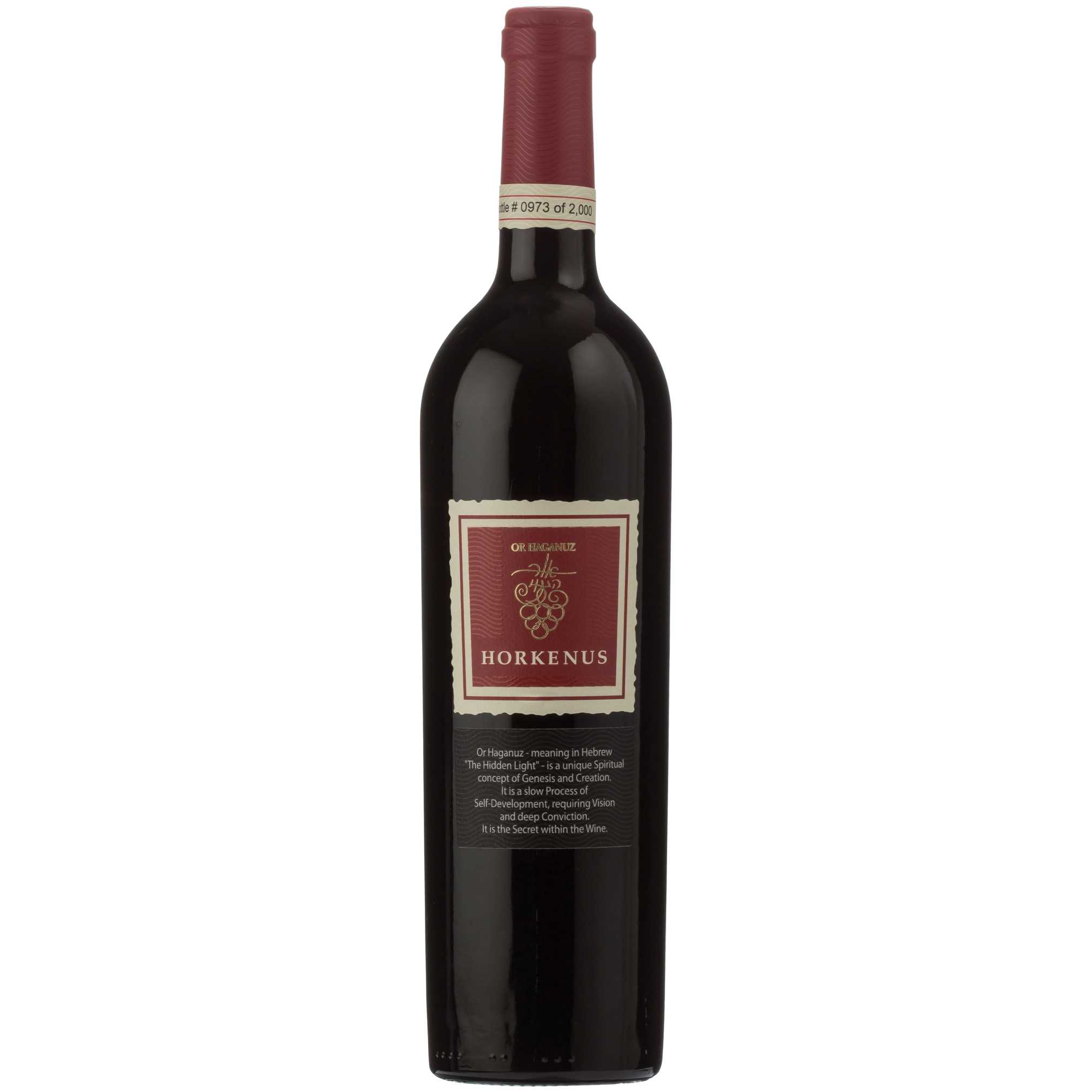 Or Haganuz Horkenus - A Kosher Wine From Israel