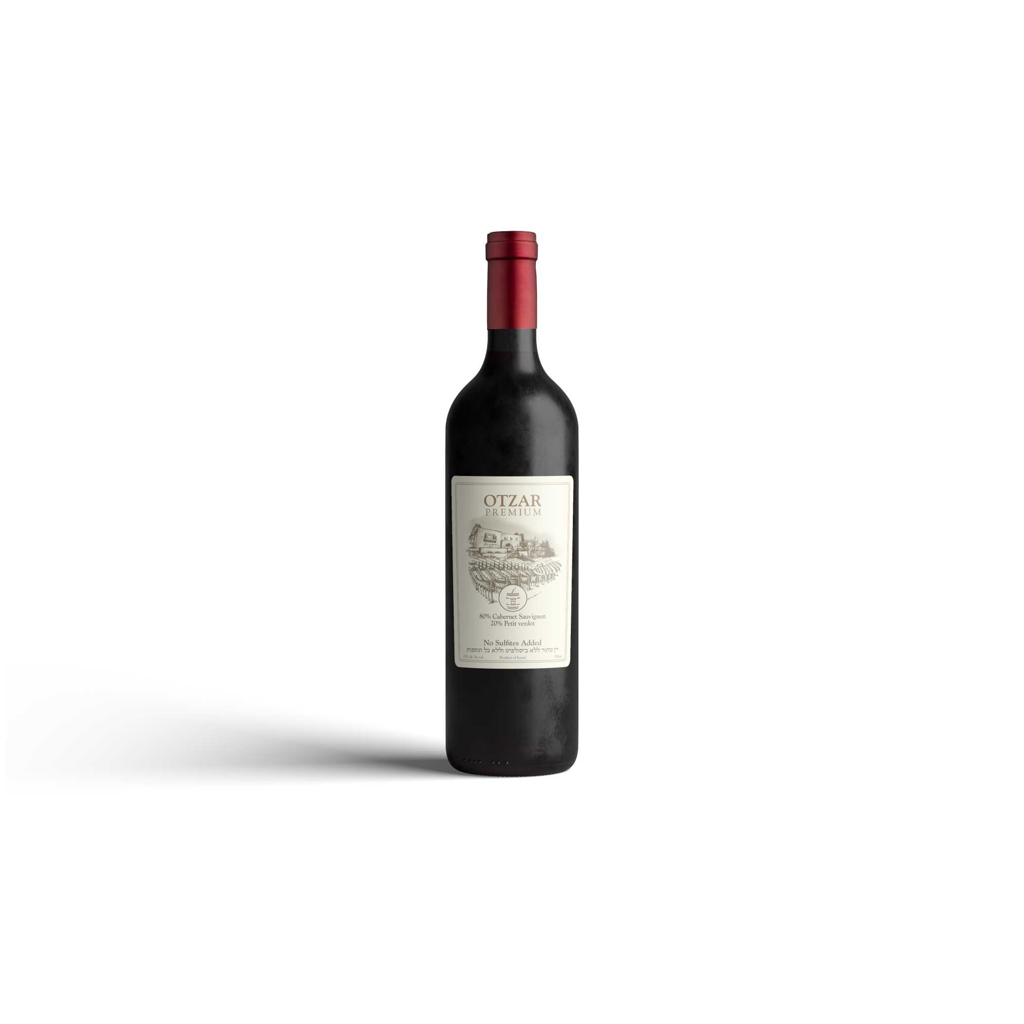 Otzar Premium (No Sulfites Added) - A Kosher Wine From Israel