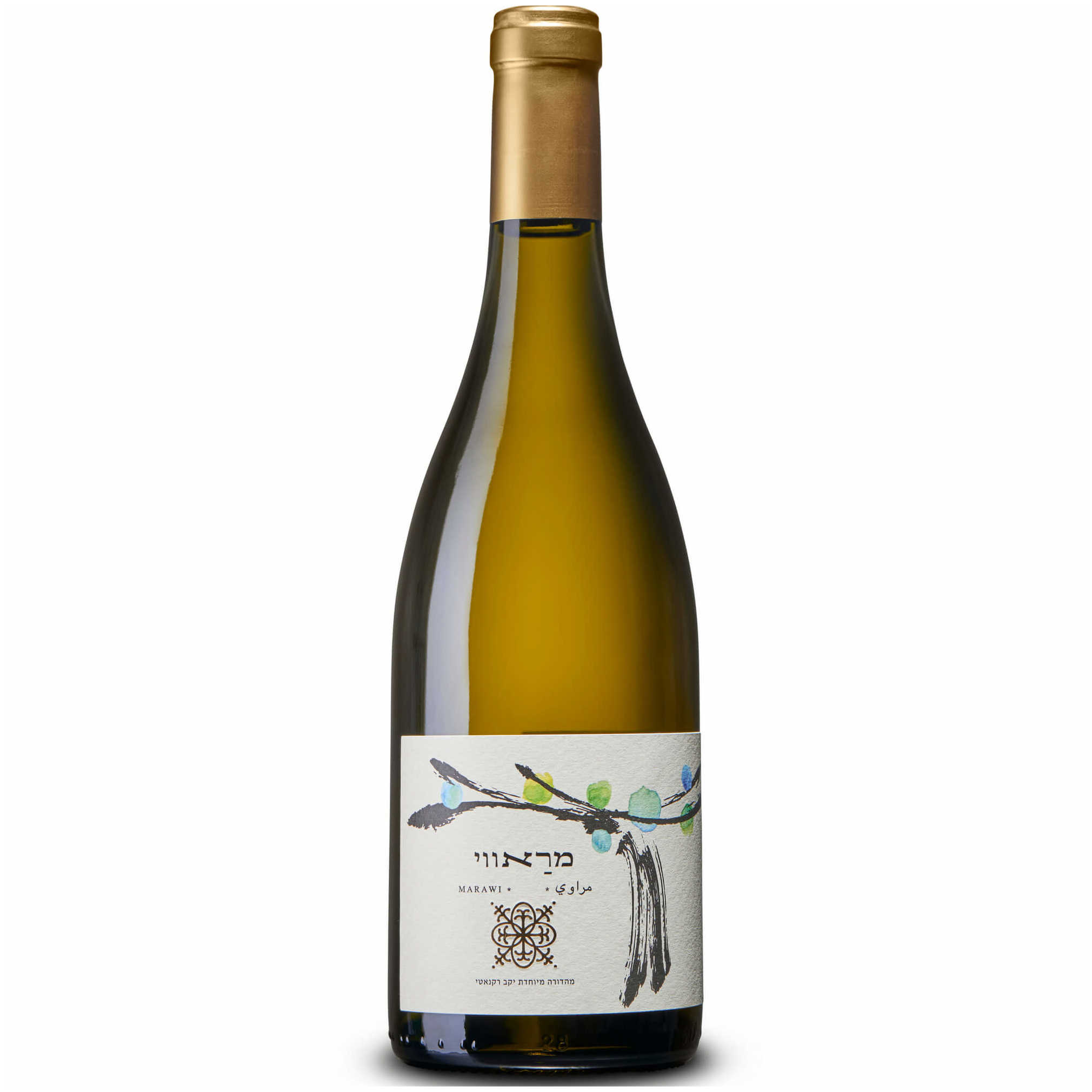 Recanati Reserve Marawi - A Kosher Wine From Israel