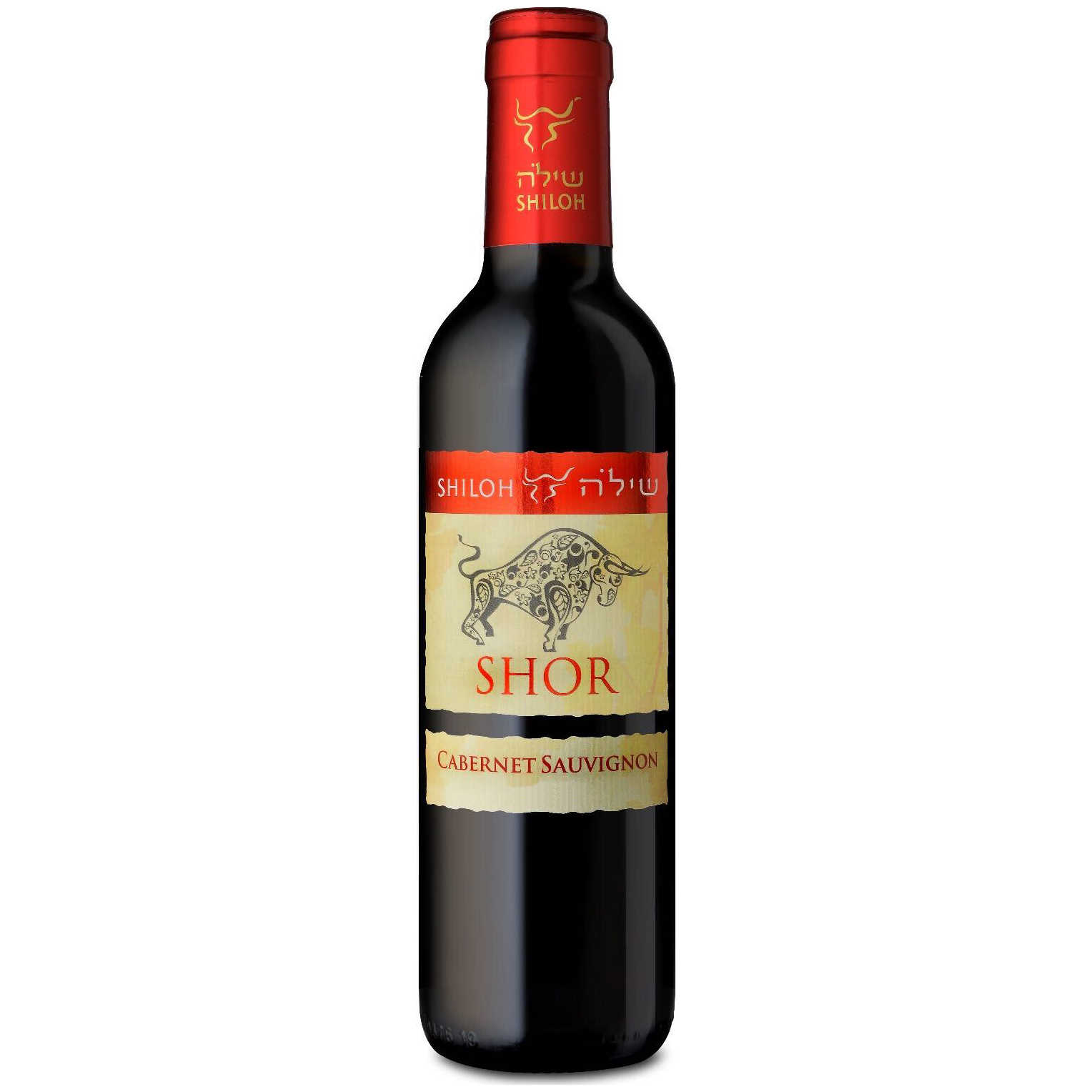 Shiloh Shor Cabernet Sauvignon - A Kosher Wine From Israel