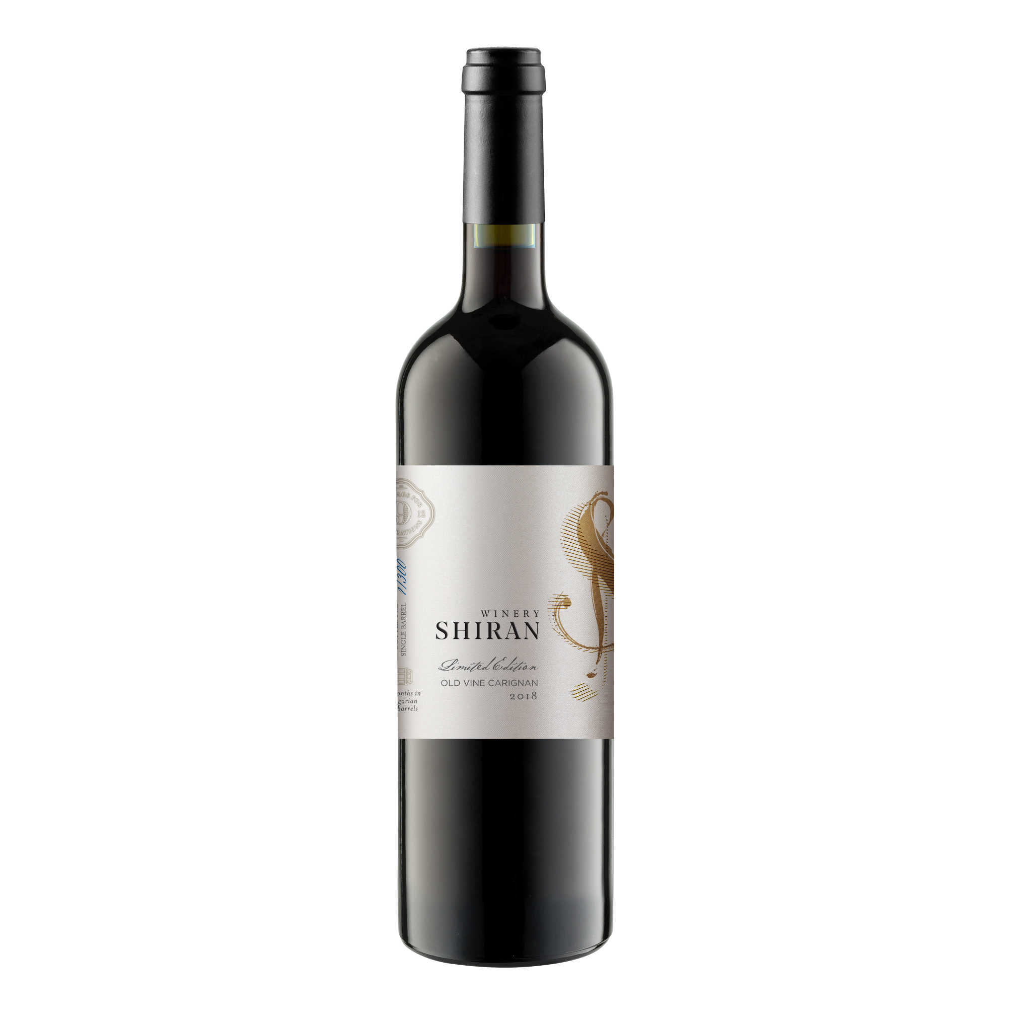 Shiran Limited Edition Old Vine Carignan - A Kosher Wine From Israel