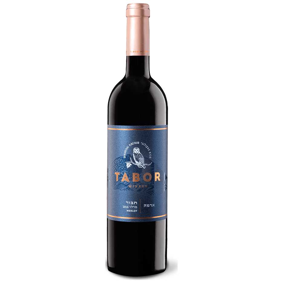 Tabor Adama Merlot - A Kosher Wine From Israel