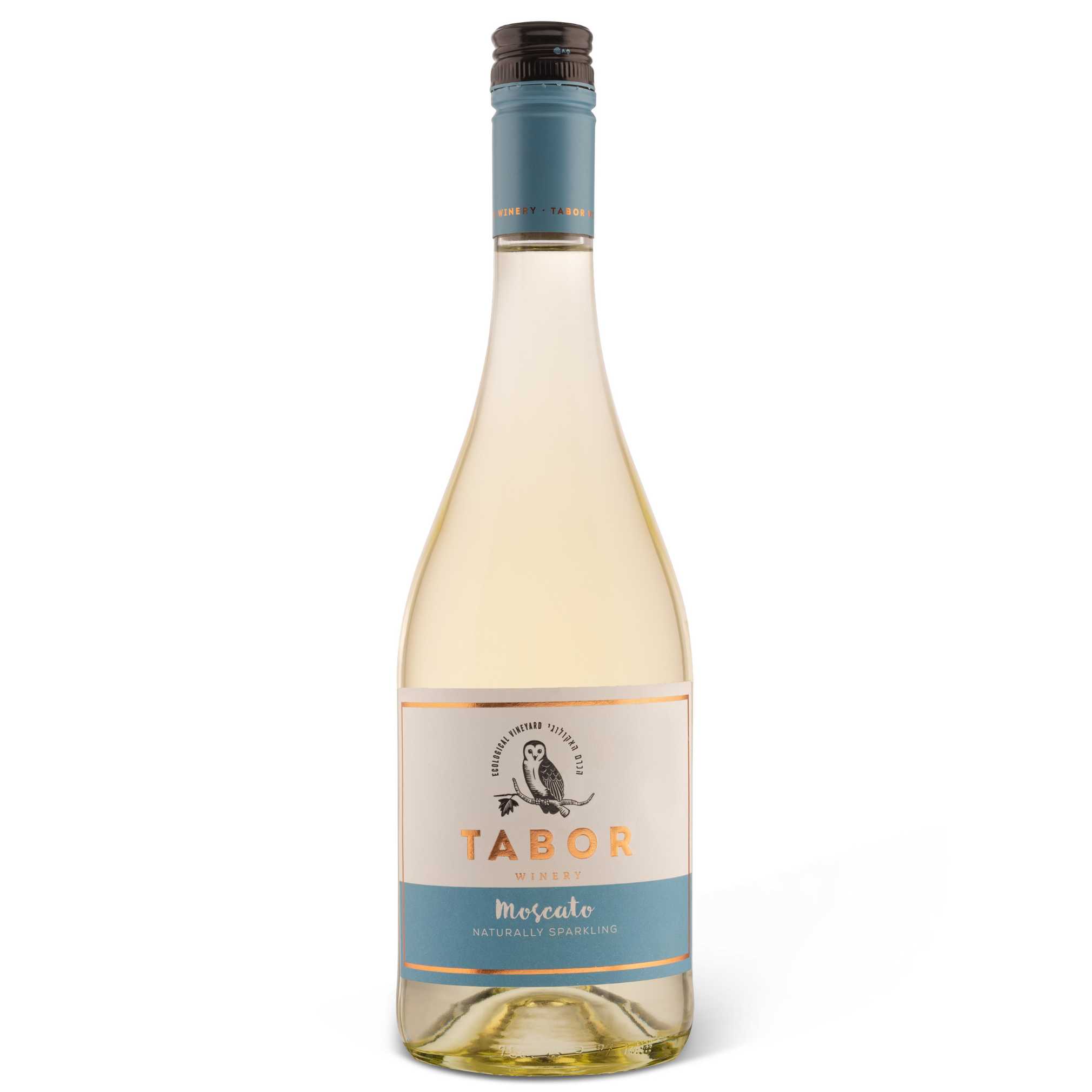Tabor Moscato - A Kosher Wine From Israel