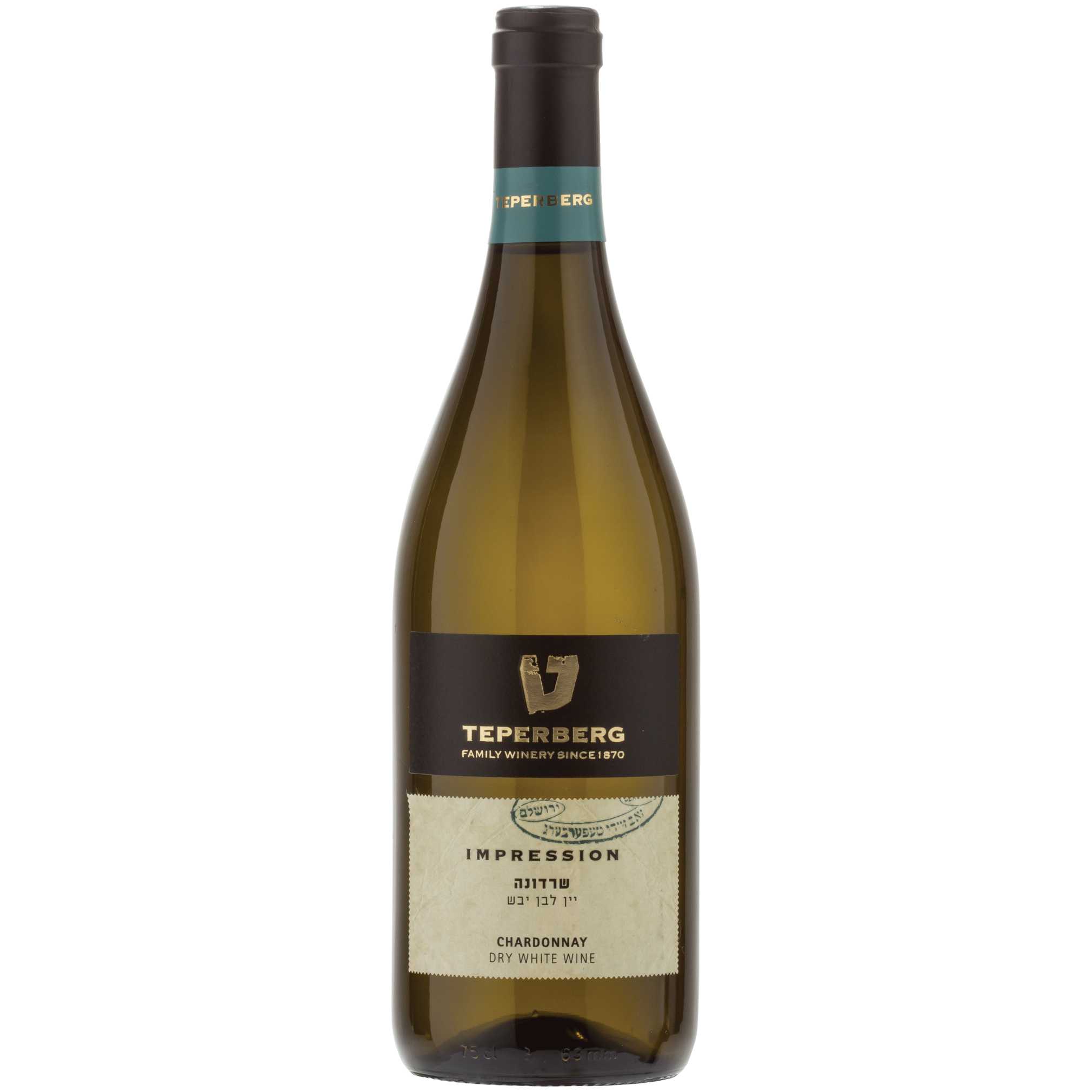 Teperberg Impression Chardonnay - A Kosher Wine From Israel