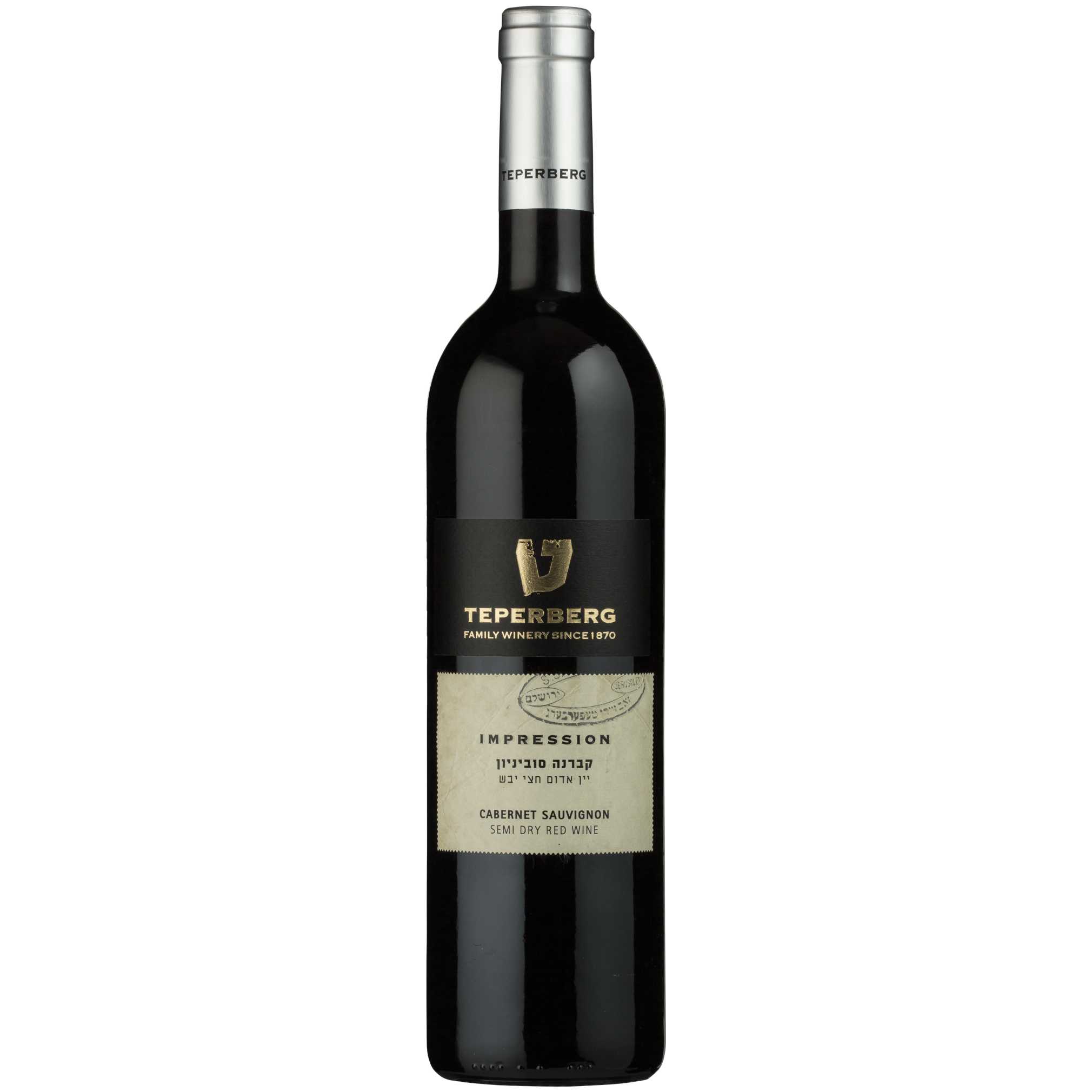 Teperberg Impression Semi Dry Cabernet Sauvignon - A Kosher Wine From Israel