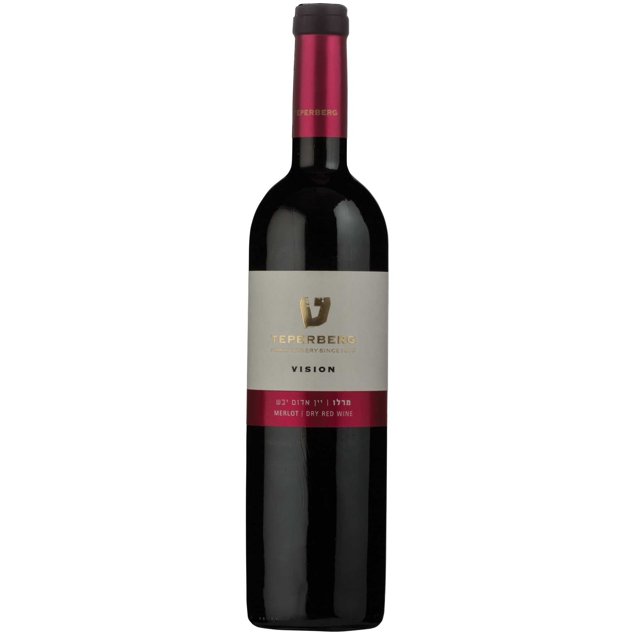 Teperberg Vision Merlot - A Kosher Wine From Israel