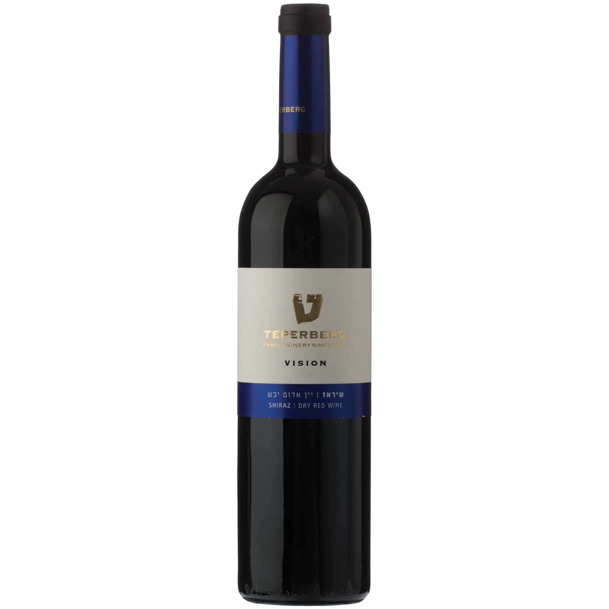 Teperberg Vision Shiraz - A Kosher Wine From Israel