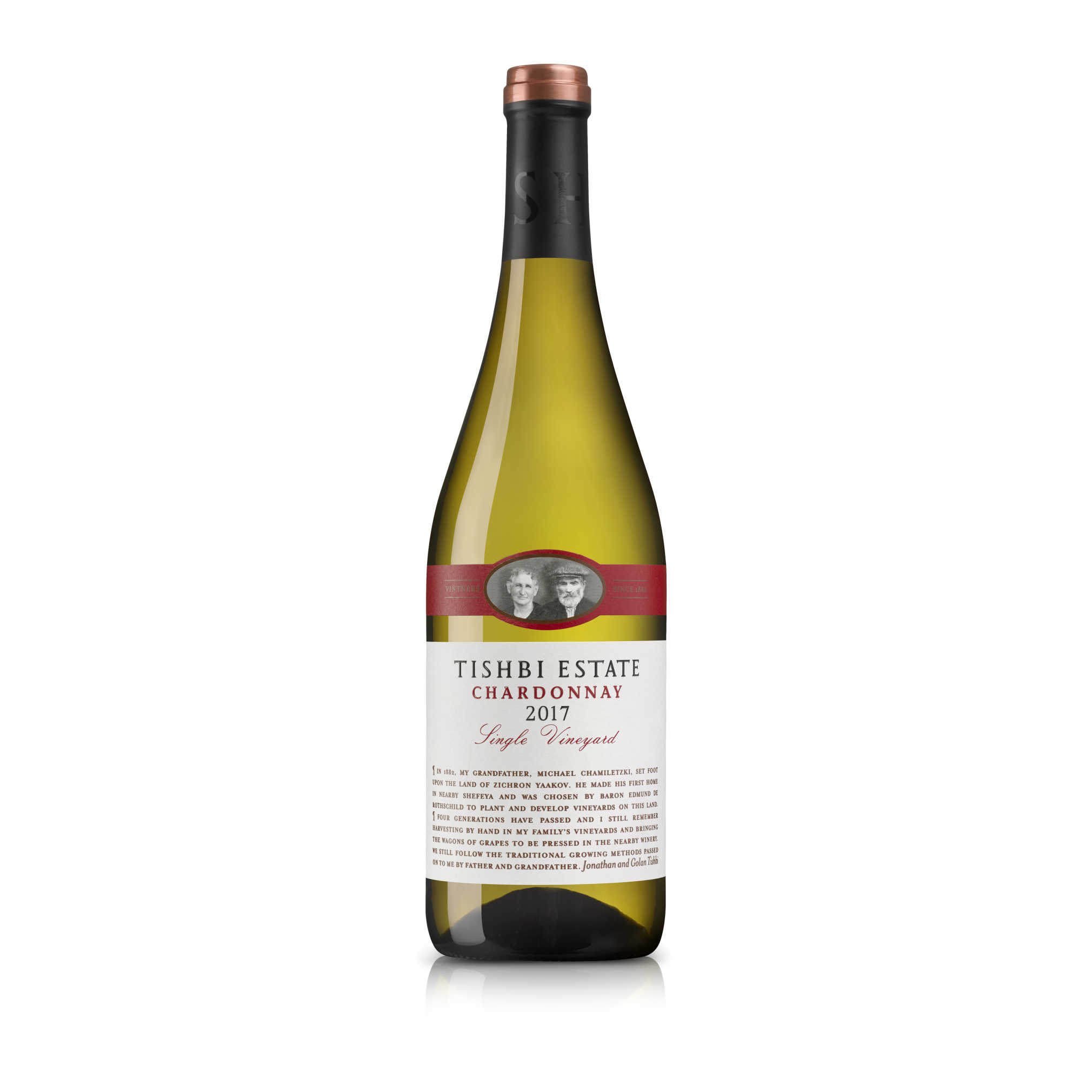Tishbi Estate Chardonnay - A Kosher Wine From Israel