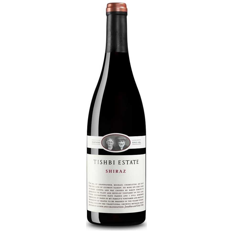 Tishbi Estate Shiraz - A Kosher Wine From Israel