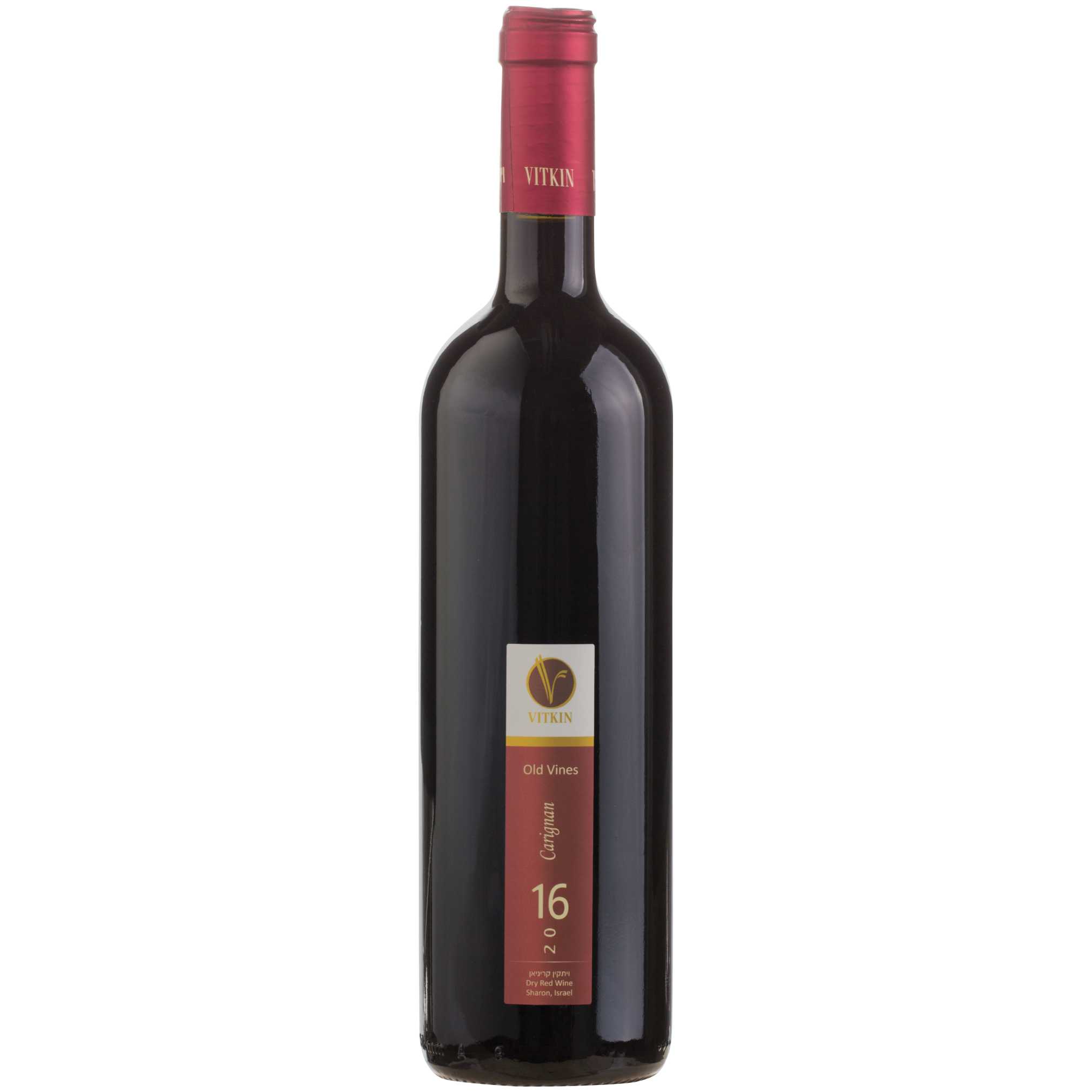 Vitkin Carignan - A Kosher Wine From Israel