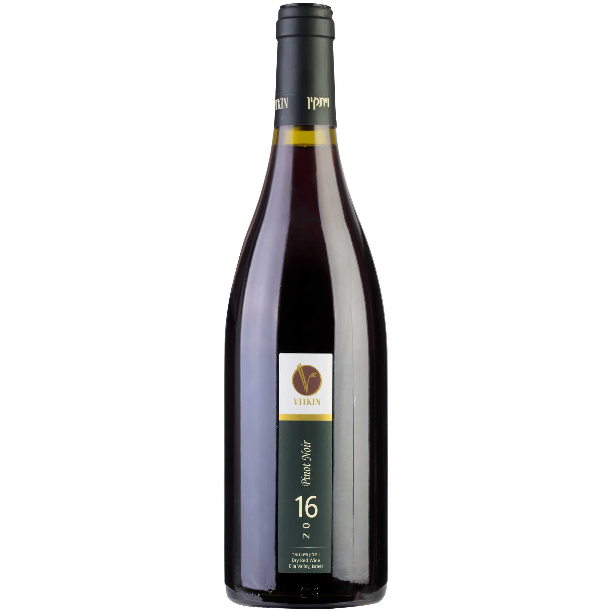 Vitkin Pinot Noir - A Kosher Wine From Israel