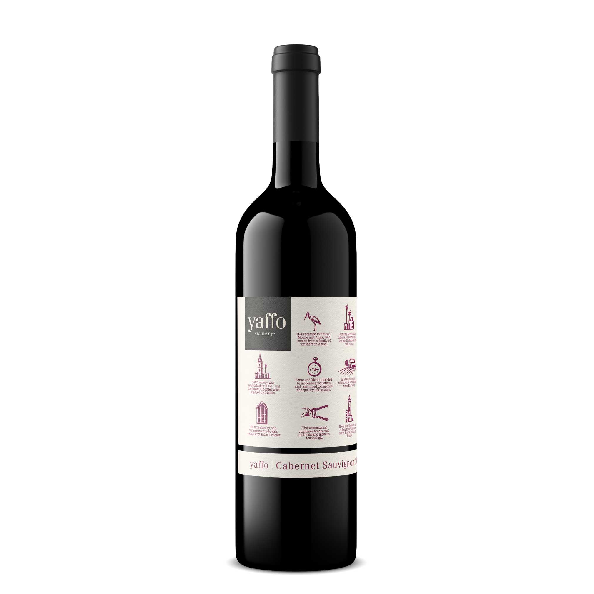 Yaffo Cabernet Sauvignon - A Kosher Wine From Israel