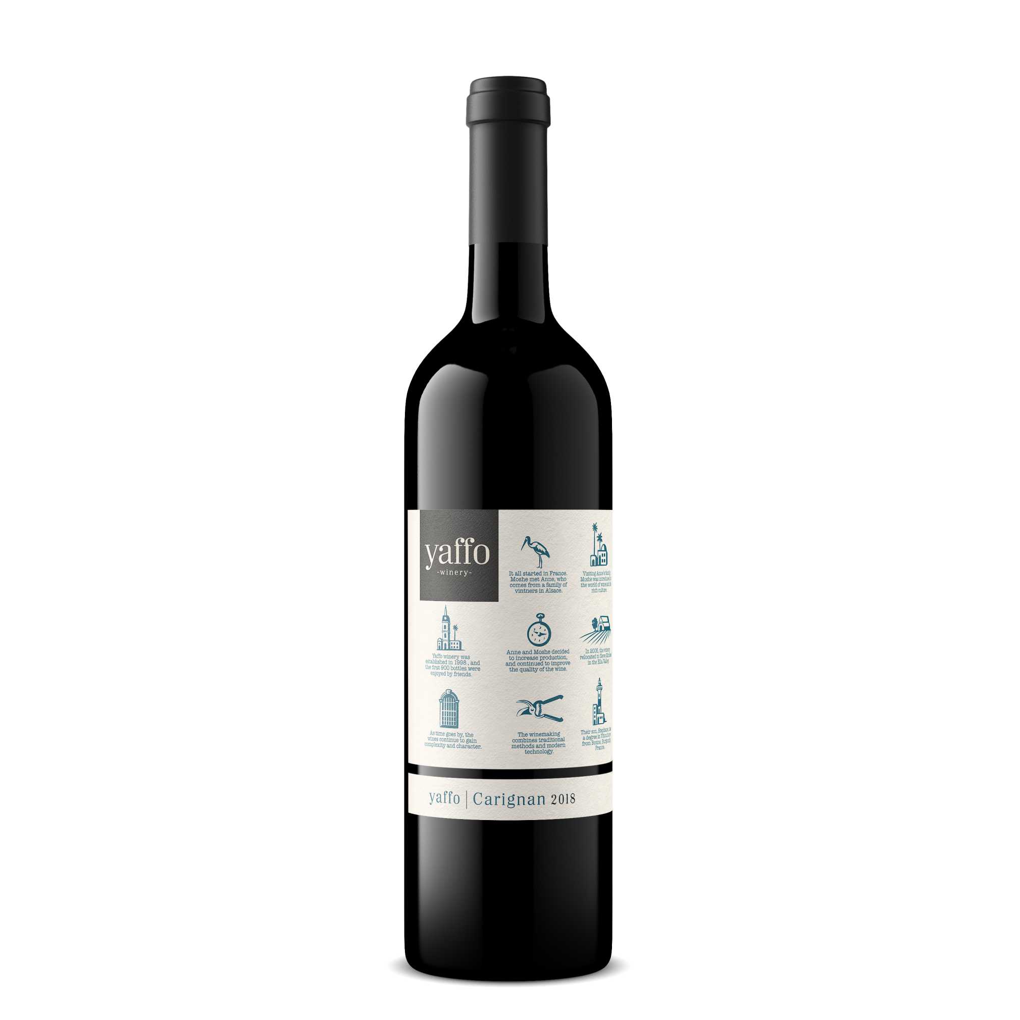 Yaffo Carignan - A Kosher Wine From Israel