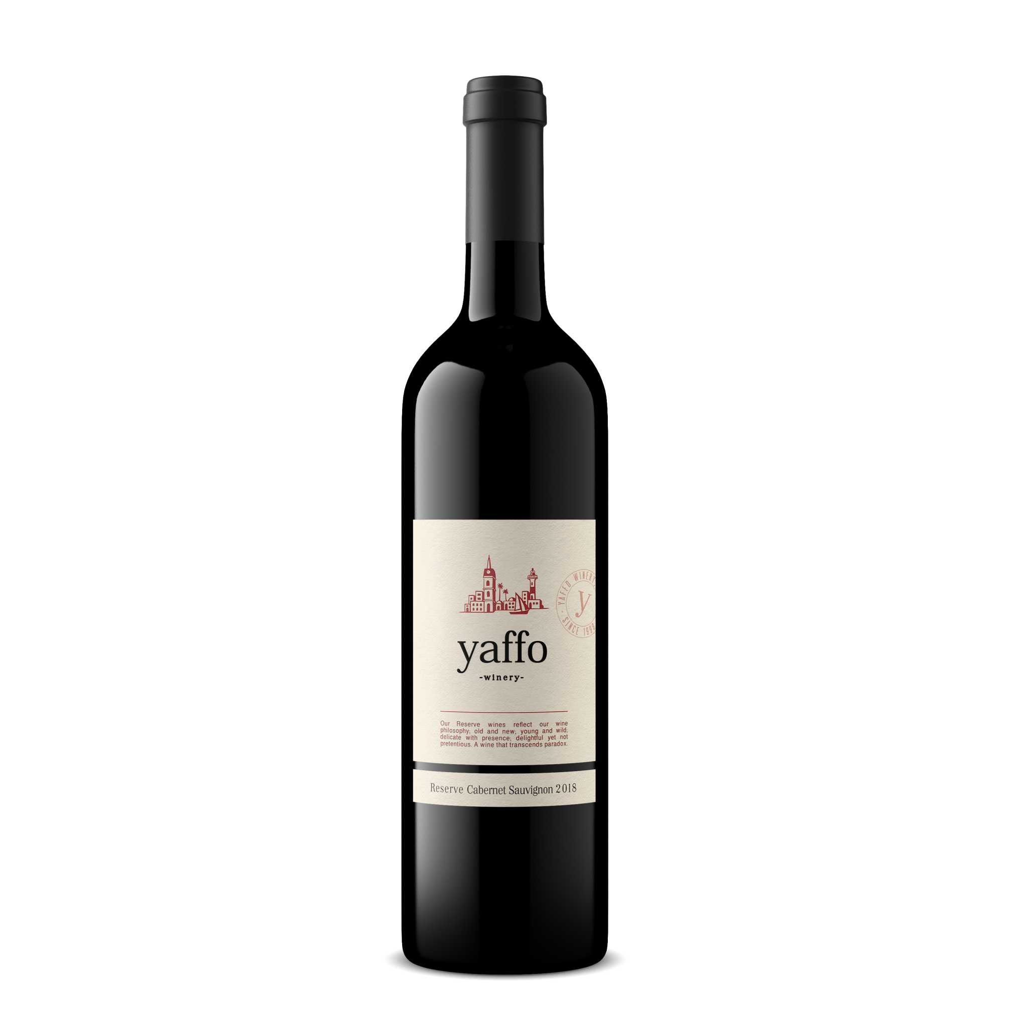 Yaffo Reserve Cabernet Sauvignon - A Kosher Wine From Israel