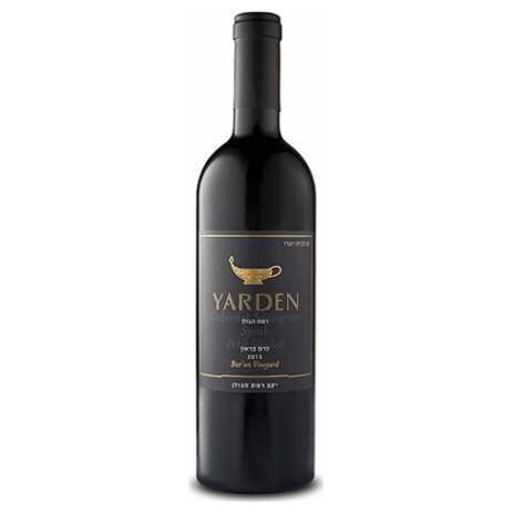 Yarden Bar'on Vineyard Cabernet Sauvignon - A Kosher Wine From Israel