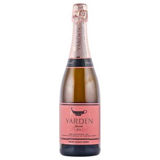 Yarden Brut Rose - A Kosher Wine From Israel