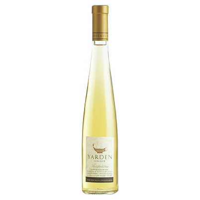 Yarden Heights Wine (375Ml Mini Bottle) - A Kosher Wine From Israel