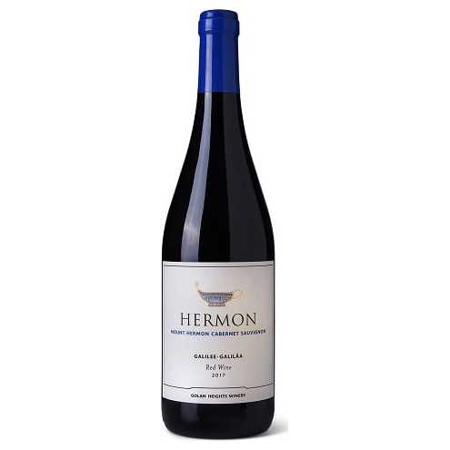 Yarden Hermon Cabernet Sauvignon - A Kosher Wine From Israel