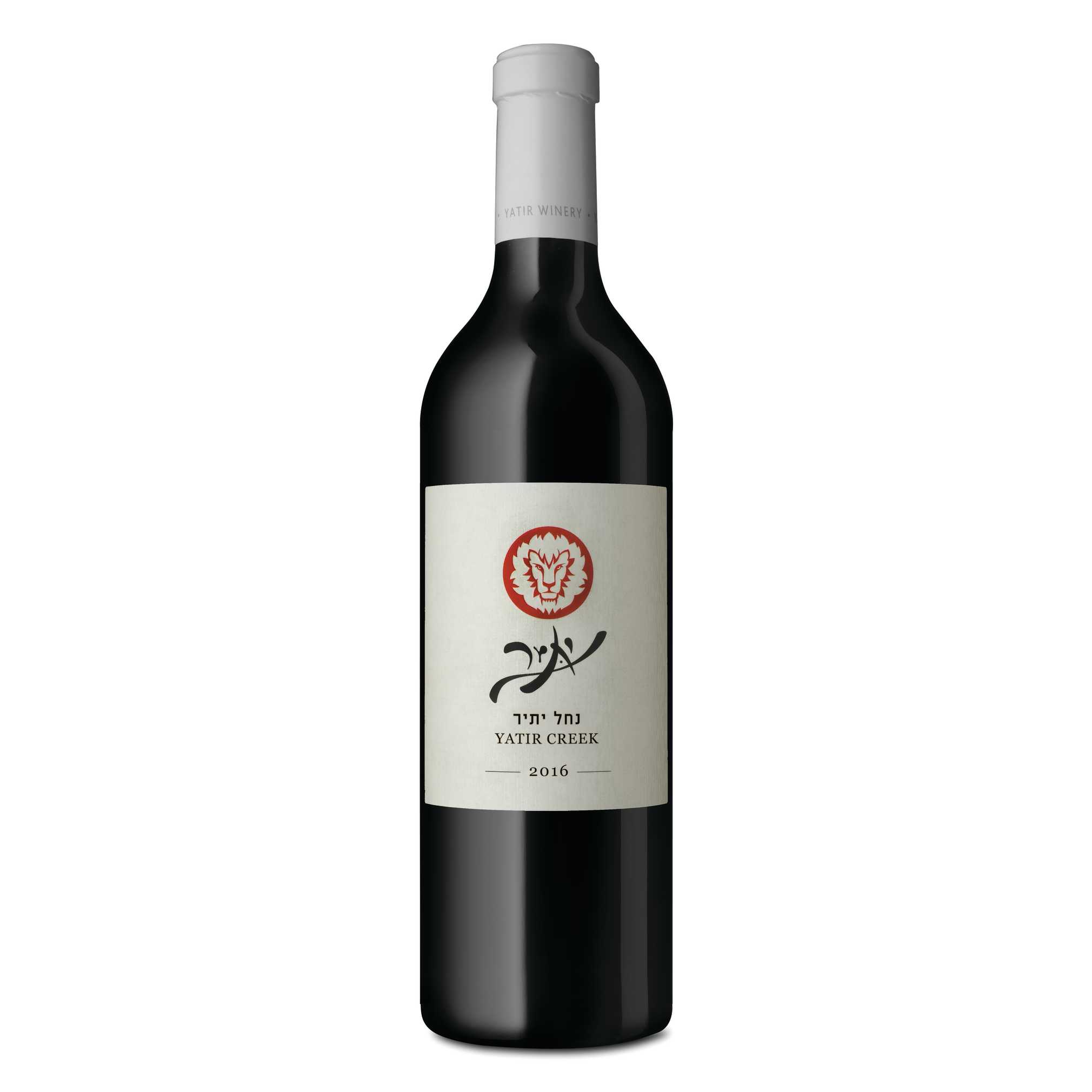 Yatir Creek - A Kosher Wine From Israel