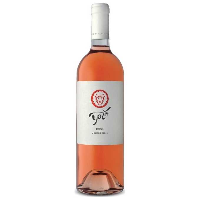 Yatir Rose - A Kosher Wine From Israel