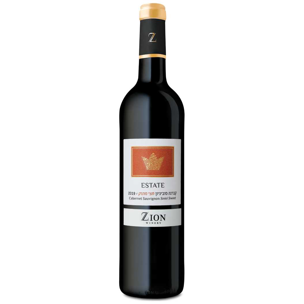 Zion Estate Semi-Sweet Cabernet Sauvignon - A Kosher Wine From Israel