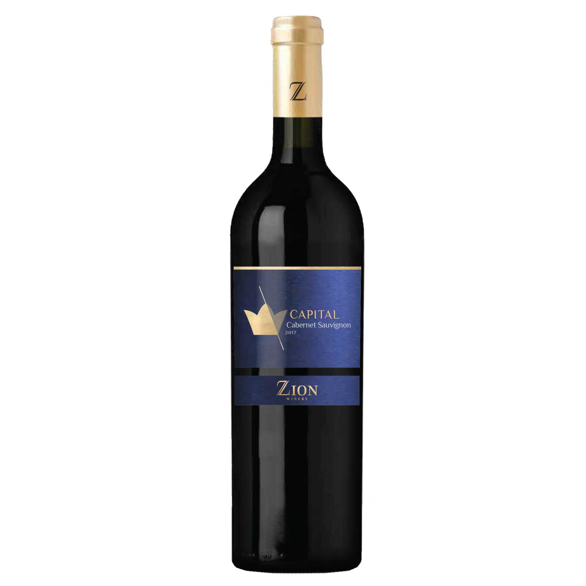 Zion Capital Cabernet Sauvignon - A Kosher Wine From Israel