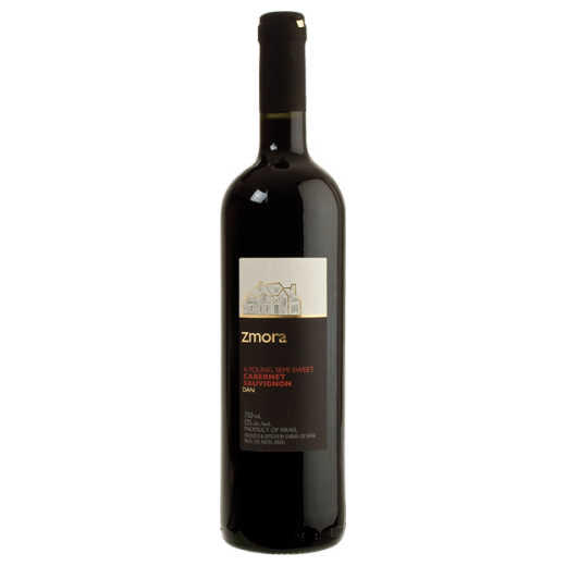 Zmora Cabernet Sauvignon - A Kosher Wine From Israel