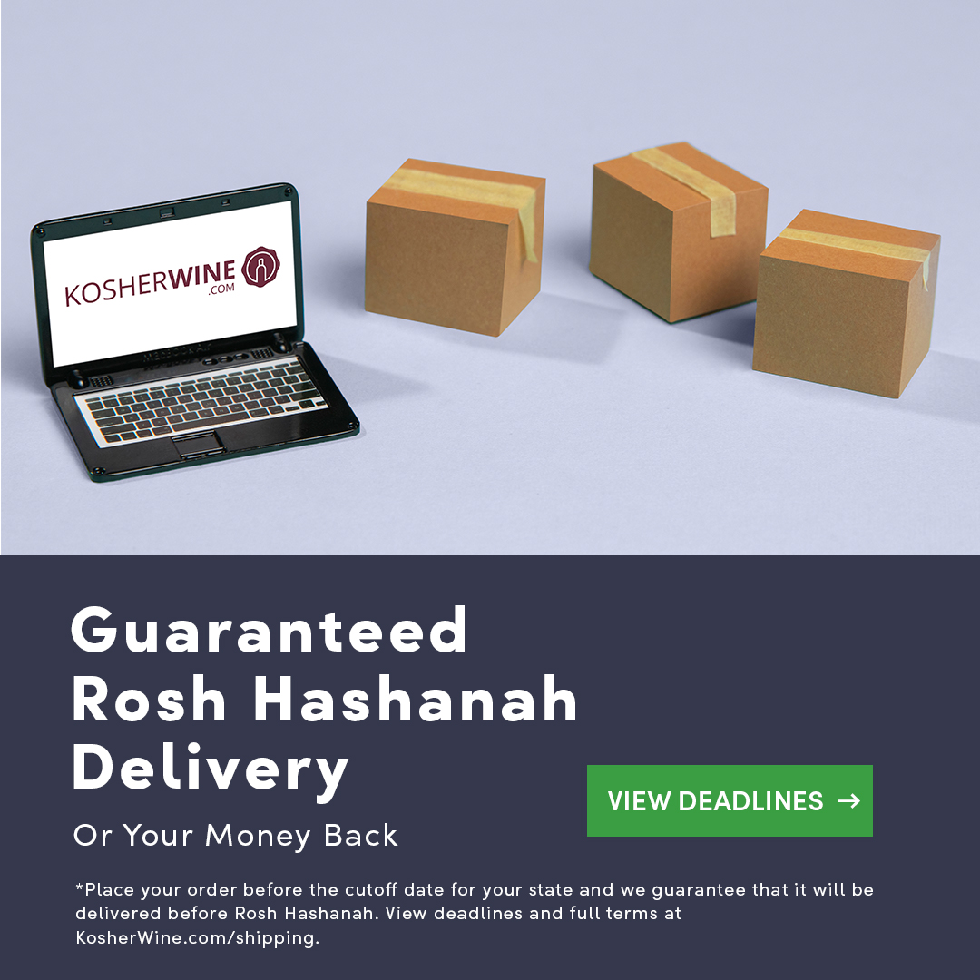 Guaranteed Kosher Wine Delivery for Rosh Hashanah